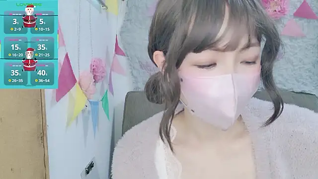 A33-asami online show from 12-02-25, 04:18