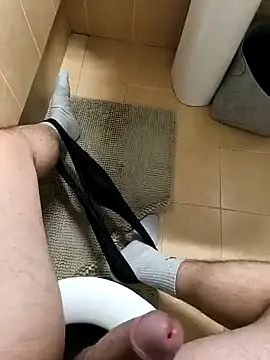 onbifeet online show from 02-12-25, 01:16