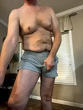 Snapshot of Realybigdill chatting on 11-19-25, 06:13 Realybigdill online show from 11-19-25, 06:13