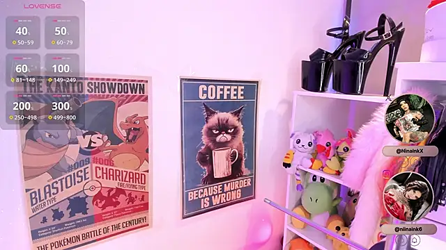 Snapshot of NinaInk chatting on 12-02-25, 12:43 NinaInk online show from 12-02-25, 12:43