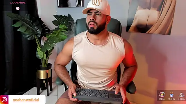 noah crux online show from 12-04-25, 08:50