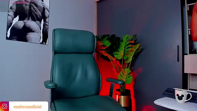 noah crux online show from 03-06-26, 11:50