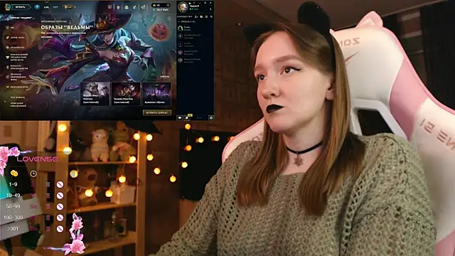 MoonlishSiren online show from 10-28-25, 08:22