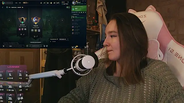 MoonlishSiren online show from 03-23-26, 08:57