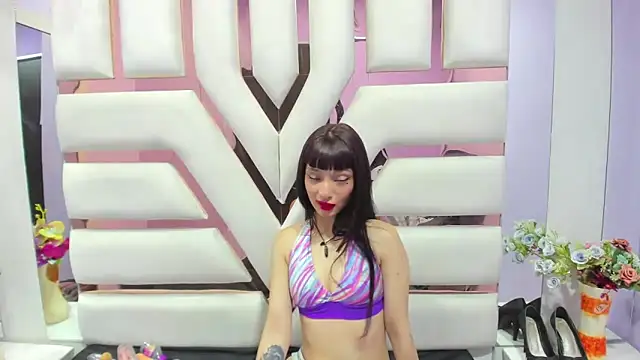 Aurora 18 online show from 12-05-24, 02:44