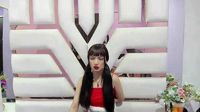 Aurora 18 online show from 12-14-24, 08:51