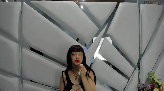 Aurora 18 online show from 12-18-24, 06:03