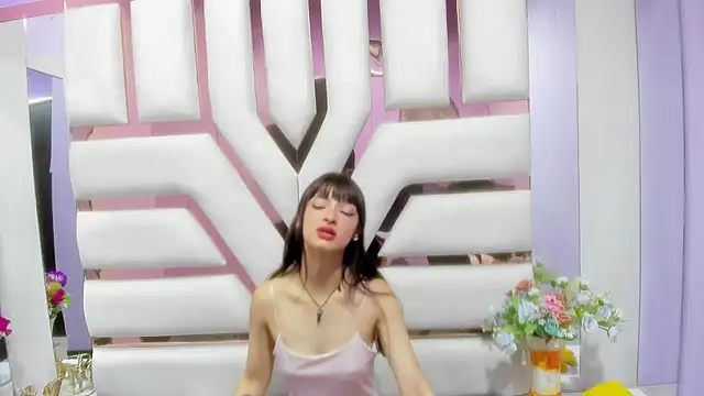 Aurora 18 online show from 01-16-25, 11:27