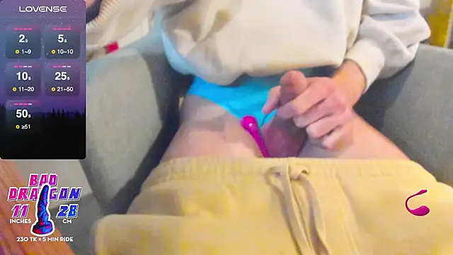 Snapshot of sexy_in_the_dark chatting on 02-08-25, 07:49 sexy in the dark online show from 02-08-25, 07:49