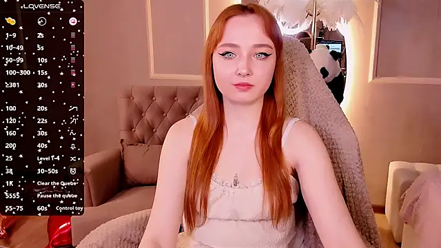 Emma Chery online show from 02-12-25, 08:38