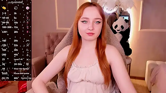 Emma Chery online show from 02-12-25, 11:51