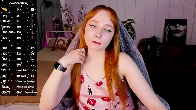 Emma Chery online show from 02-21-25, 11:55