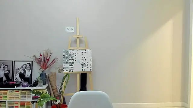 ailey chao online show from 01-11-26, 02:38