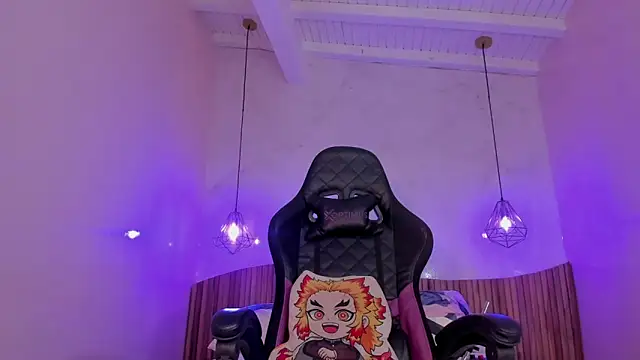 IamNayuta online show from 11-30-25, 08:40