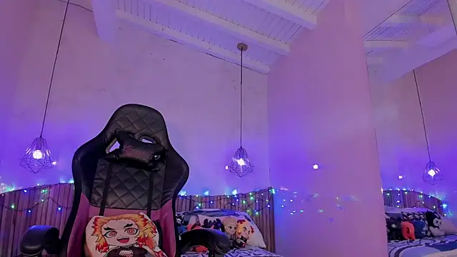 IamNayuta online show from 01-14-26, 08:14