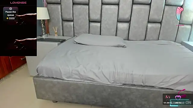 Snapshot of AniEvans_ chatting on 01-07-26, 11:12 AniEvans online show from 01-07-26, 11:12