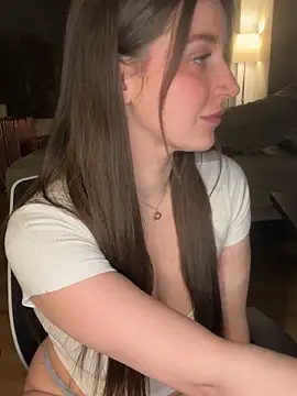 nerdynina online show from 04-21-26, 12:23