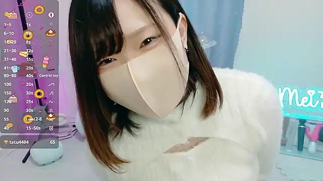 MEI--55 online show from 11-02-25, 01:19