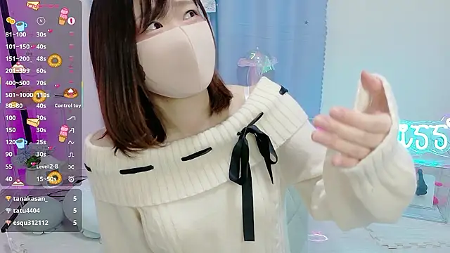 MEI--55 online show from 11-30-25, 01:09