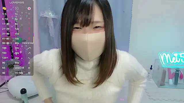 Snapshot of MEI--55 chatting on 02-08-26, 01:09 MEI--55 online show from 02-08-26, 01:09