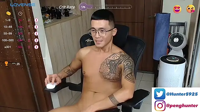 Hunter-peng online show from 12-16-24, 03:19