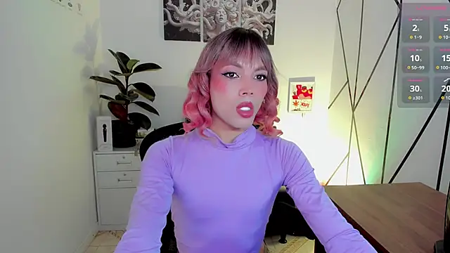 Megan Do Santos online show from 11-04-25, 03:55