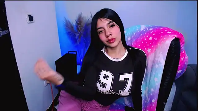 Alin Aly online show from 11-12-25, 03:01