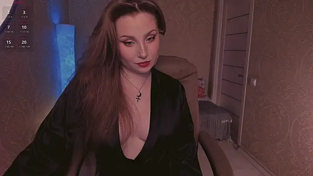 Snapshot of Eesmaaarrr chatting on 12-19-25, 11:34 Eesmaaarrr online show from 12-19-25, 11:34