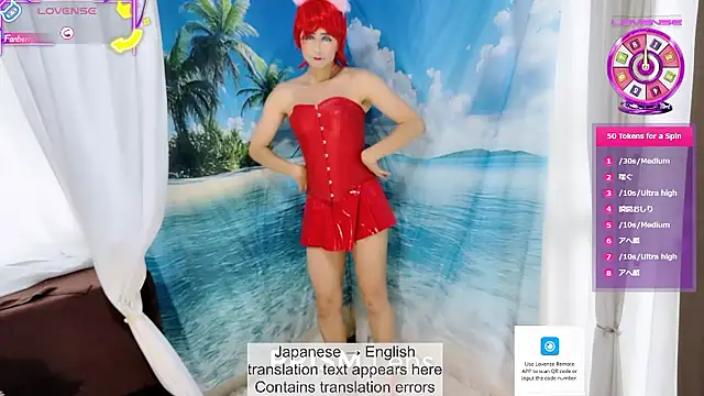 Snapshot of Sweet_Qteman chatting on 09-14-25, 06:12 Sweet Qteman online show from 09-14-25, 06:12