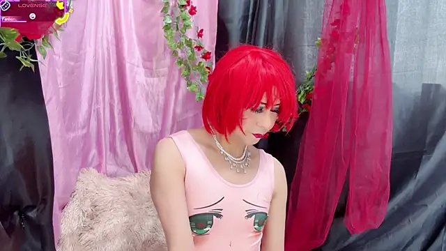 Sweet Qteman online show from 04-24-26, 05:32