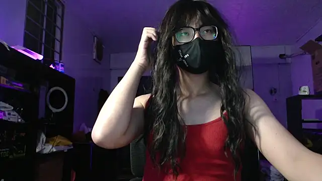 Erin Song online show from 03-17-25, 02:12