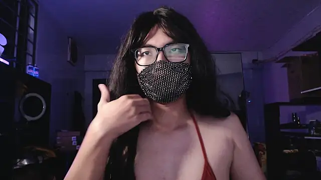 Erin Song online show from 11-28-25, 03:47