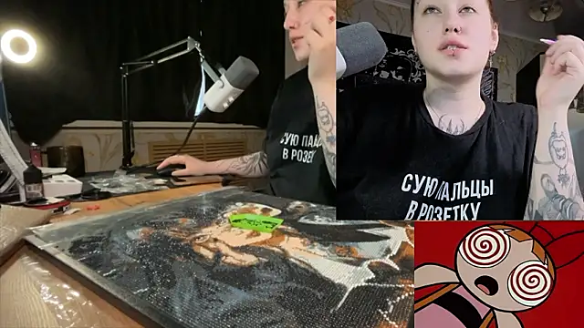 Snapshot of Kimpossible1 chatting on 02-03-26, 12:21 Kimpossible1 online show from 02-03-26, 12:21