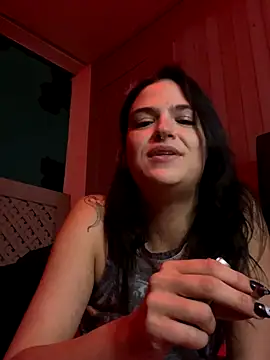 Snapshot of SafeinouterSpace chatting on 11-23-25, 08:25 SafeinouterSpace online show from 11-23-25, 08:25