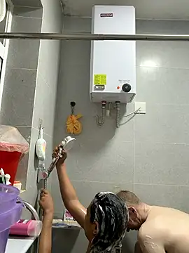 Snapshot of HansenHa chatting on 01-19-26, 12:20 HansenHa online show from 01-19-26, 12:20