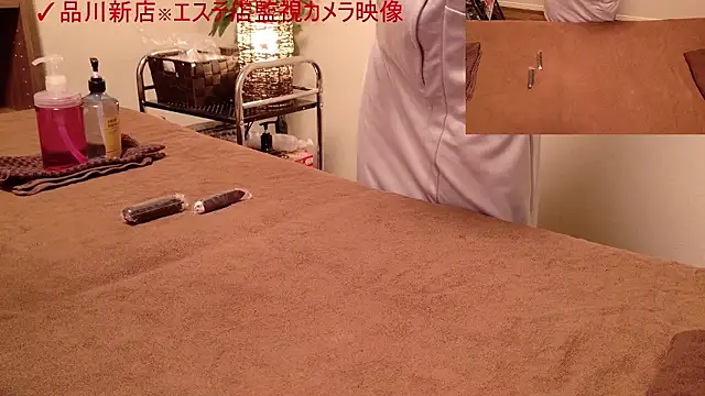 ManaMi-maru online show from 09-27-25, 12:32