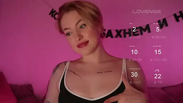 kris69kiss online show from 02-17-25, 03:42