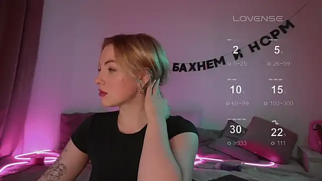 kris69kiss online show from 03-01-25, 10:02