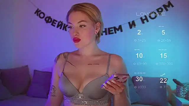 kris69kiss online show from 03-22-25, 02:58