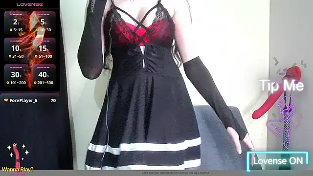 Xingfei online show from 03-03-25, 11:46