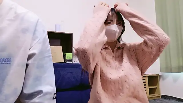 neruneruru online show from 10-29-25, 05:53