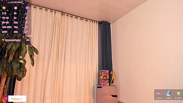 Snapshot of Harlyxu chatting on 01-25-25, 04:45 Harlyxu online show from 01-25-25, 04:45