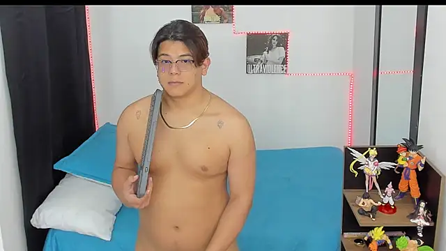 Siul bigboy online show from 12-02-24, 12:09