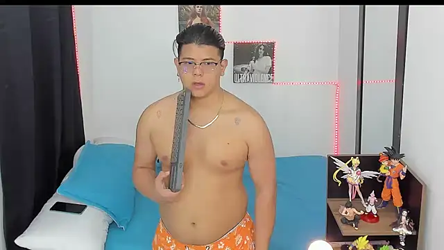 Siul bigboy online show from 12-02-24, 11:29