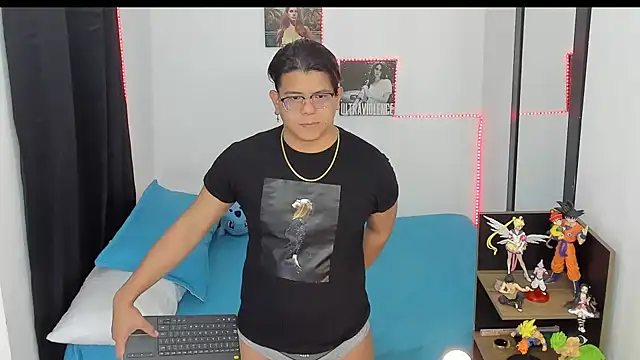 Siul bigboy online show from 12-04-24, 01:20