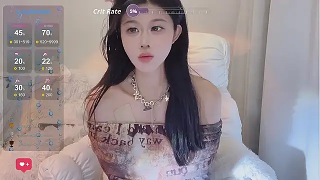 Snapshot of O0_0Q chatting on 11-26-25, 05:03 O0 0Q online show from 11-26-25, 05:03
