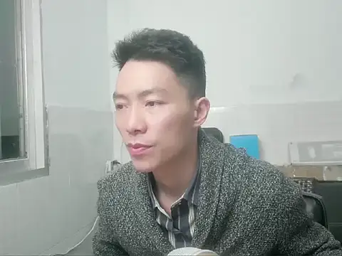 xhqds online show from 12-25-24, 11:00