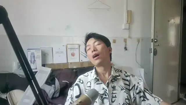 xhqds online show from 06-01-26, 03:52