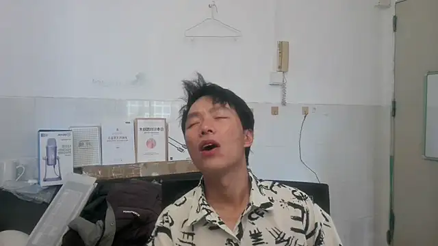 xhqds online show from 06-03-26, 11:21