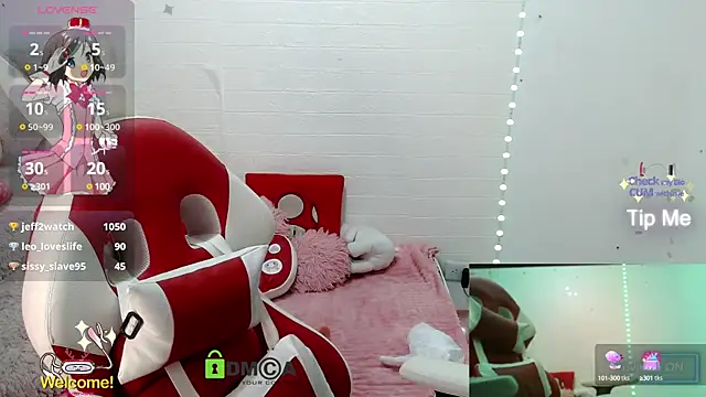 sweetlittlelisa online show from 01-28-25, 12:57